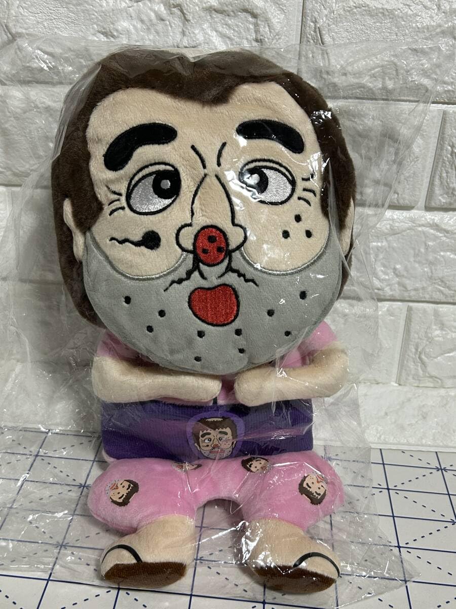 レトロ ぬいぐるみ くま ライオン NAKAJIMA ナカジマ Heart & Heart